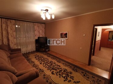 Купить квартиру с европланировкой (с кухней-гостиной) на улице Холмогорская в Перми - изображение 20