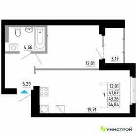 44,1 м², 1-комнатная квартира 8 137 000 ₽ - изображение 25