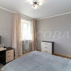 Квартира 50 м², 1-комнатная - изображение 4