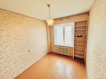 43,5 м², 2-комнатная квартира 4 090 000 ₽ - изображение 43