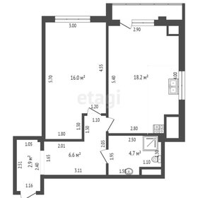 Квартира 48,4 м², 1-комнатная - изображение 2