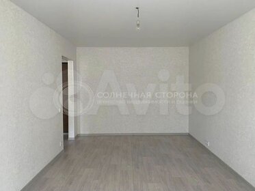 26,7 м², 1-комнатная квартира 2 250 000 ₽ - изображение 30