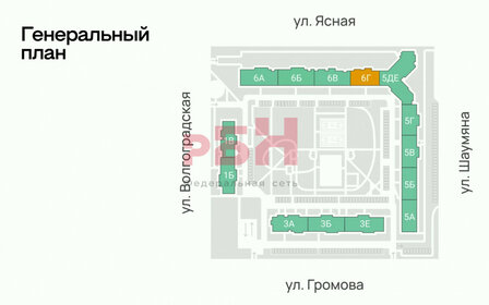 40 м², офис 19 700 000 ₽ - изображение 58