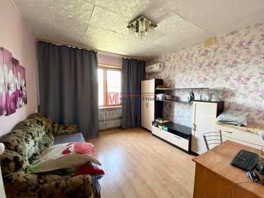 39 м², 1-комнатная квартира 3 050 000 ₽ - изображение 37
