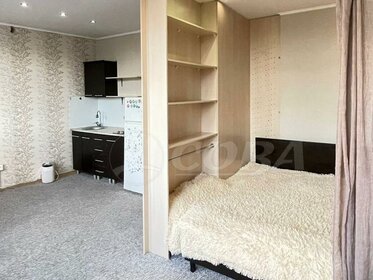 28,2 м², квартира-студия 7 397 395 ₽ - изображение 79