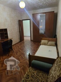 85 м², 3-комнатная квартира 12 305 280 ₽ - изображение 43