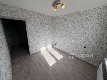 45,7 м², 1-комнатная квартира 4 150 000 ₽ - изображение 123