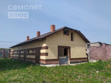 Купить однокомнатную квартиру в кирпично-монолитном доме в Белгородской области - изображение 5