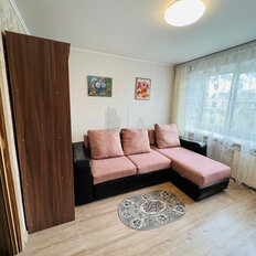 Квартира 17,7 м², 1-комнатная - изображение 2