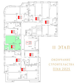 55 м², 2-комнатная квартира 4 550 031 ₽ - изображение 68