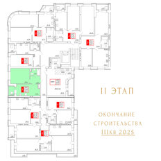 Квартира 48,3 м², 1-комнатная - изображение 2