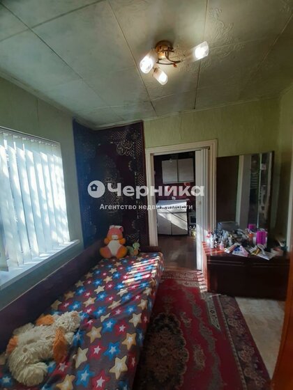 58,4 м² дом, 4 сотки участок 4 100 000 ₽ - изображение 35