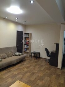 45,1 м², 2-комнатная квартира 4 060 000 ₽ - изображение 17