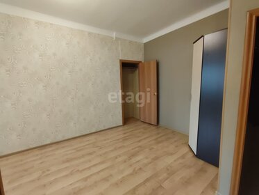 30,3 м², 1-комнатная квартира 4 600 000 ₽ - изображение 77