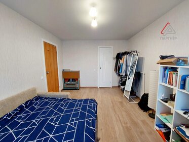 50,2 м², 2-комнатная квартира 2 800 000 ₽ - изображение 31