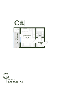 25,5 м², квартира-студия 4 327 366 ₽ - изображение 19