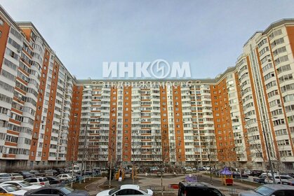 74,3 м², 3-комнатная квартира 13 200 000 ₽ - изображение 26