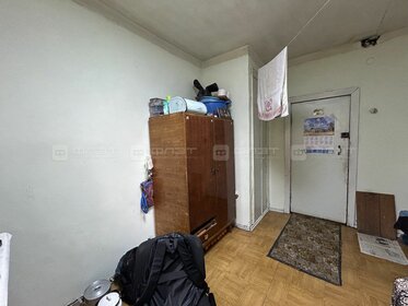 12 м², комната 2 500 000 ₽ - изображение 24