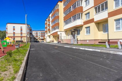 4,1 м², юридический адрес 4 600 ₽ в месяц - изображение 24