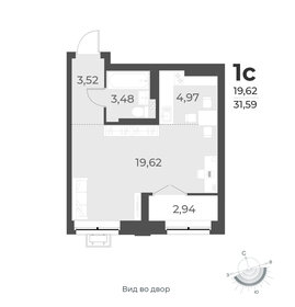 35 м², квартира-студия 4 300 000 ₽ - изображение 61