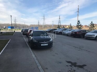 138 м², торговое помещение 21 530 000 ₽ - изображение 40