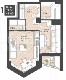 Квартира 43 м², 1-комнатная - изображение 1