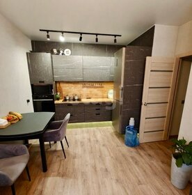 92,5 м², 4-комнатная квартира 10 475 140 ₽ - изображение 19