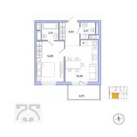44,6 м², 2-комнатная квартира 10 299 266 ₽ - изображение 63