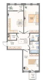 54,6 м², 2-комнатная квартира 24 450 000 ₽ - изображение 82