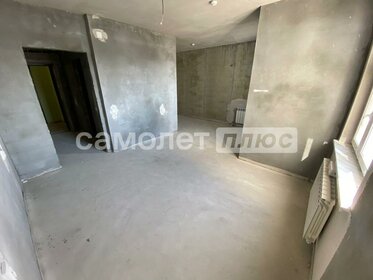 32,9 м², квартира-студия 5 200 000 ₽ - изображение 34