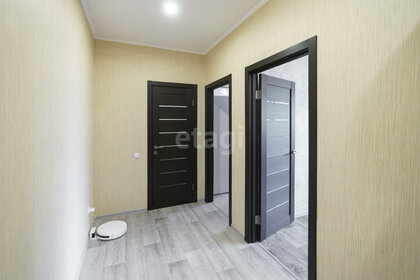 45 м², 1-комнатная квартира 3 500 000 ₽ - изображение 37