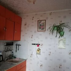 Квартира 45,5 м², 2-комнатная - изображение 4