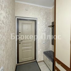 Квартира 30 м², 9-комнатная - изображение 2