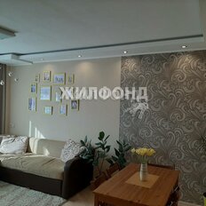 Квартира 75,2 м², 3-комнатная - изображение 1