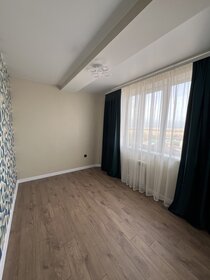 150 м², 4-комнатная квартира 18 500 000 ₽ - изображение 85