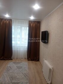 13,4 м², квартира-студия 1 800 000 ₽ - изображение 3