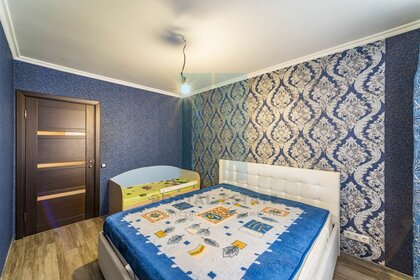 60,4 м², квартира-студия 9 150 000 ₽ - изображение 56