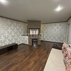 Квартира 51,1 м², 4-комнатная - изображение 1