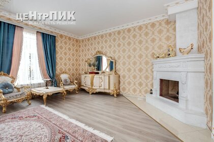 301,4 м² дом, 20,4 сотки участок 34 000 000 ₽ - изображение 32