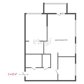 Квартира 63 м², 2-комнатная - изображение 2