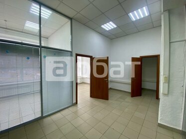 21,7 м², офис 10 850 ₽ в месяц - изображение 29