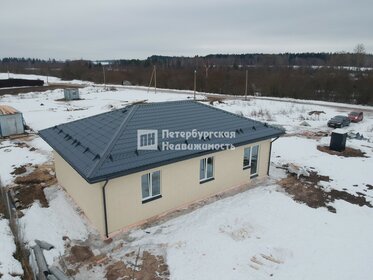 108 м² дом, 5 соток участок 5 745 000 ₽ - изображение 55