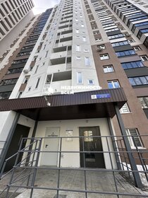 46 м², квартира-студия 4 550 000 ₽ - изображение 45