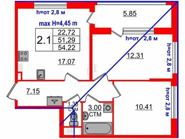 Квартира 51,3 м², 2-комнатная - изображение 1