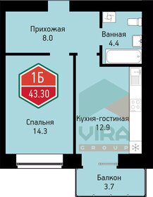 Квартира 43,3 м², 1-комнатная - изображение 1