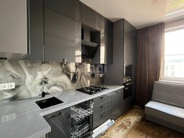 40 м², 1-комнатная квартира 13 500 000 ₽ - изображение 45
