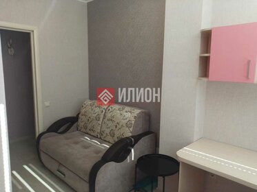 54,4 м², 2-комнатная квартира 8 850 000 ₽ - изображение 58