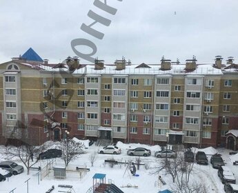 Купить однокомнатную квартиру в новостройке и с ремонтом в Белгородской области - изображение 16