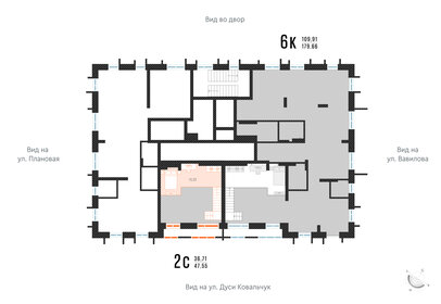 52,3 м², 2-комнатная квартира 12 400 000 ₽ - изображение 16