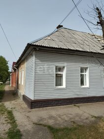 18 м² дом, 4,6 сотки участок 1 300 000 ₽ - изображение 30